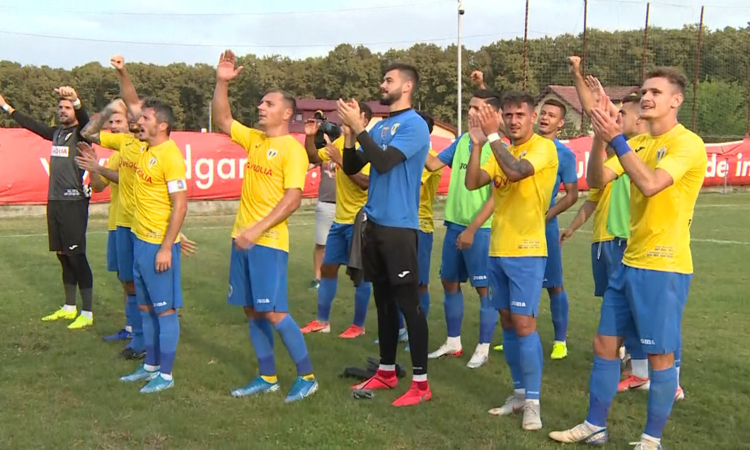 snagov petrolul