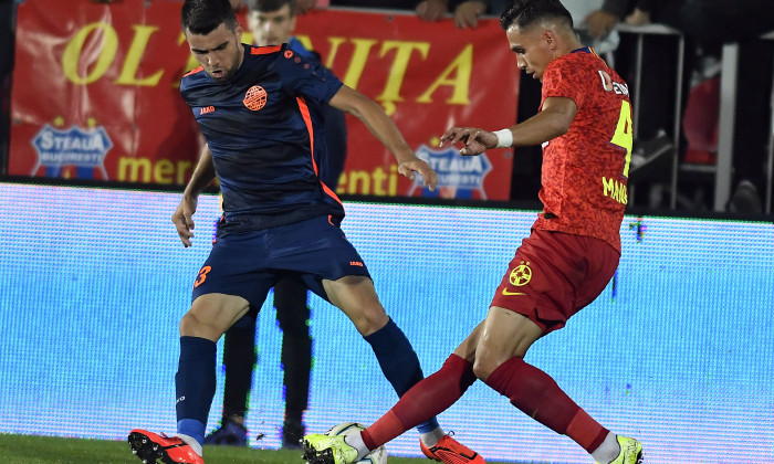 FOTBAL:METALOGLOBUS-FCSB, CUPA ROMANIEI (26.09.2019)