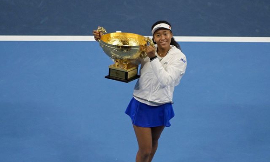 Naomi Osaka Beijing