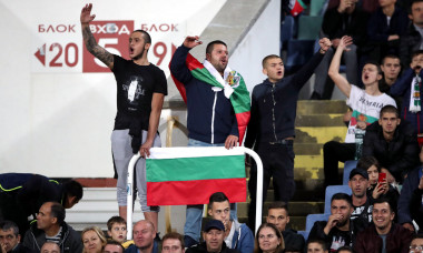 fani Bulgaria