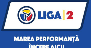 Liga 2 se vede la Digi Sport/ foto: frf.ro