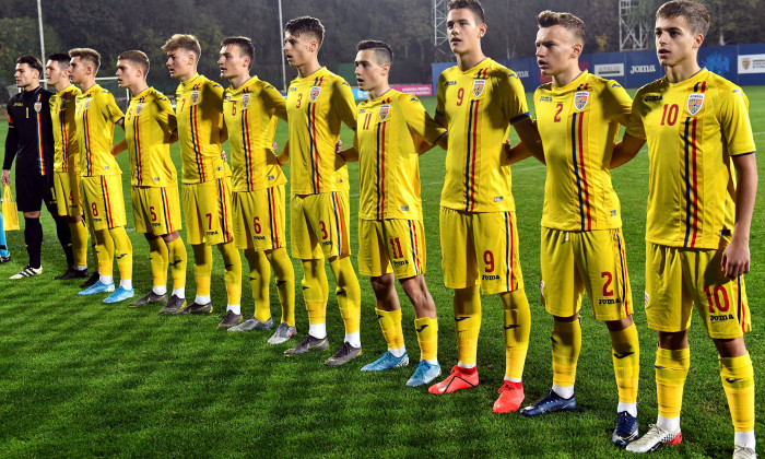 România U17