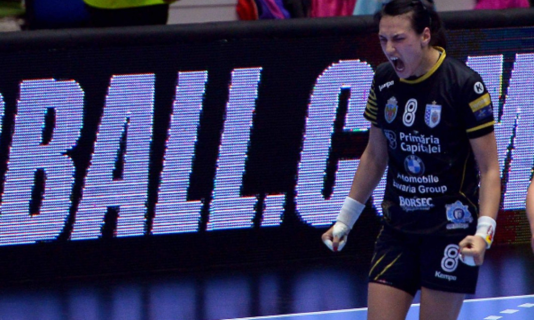 Cristina Neagu