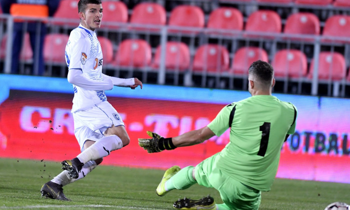 FOTBAL:FC VOLUNTARI-UNIVERSITATEA CRAIOVA, CUPA ROMANIEI (31.10.2019)