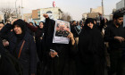 Protest in Iran after killing of Iranian Revolutionary Guards' Quds Force commander Qasem Soleimani