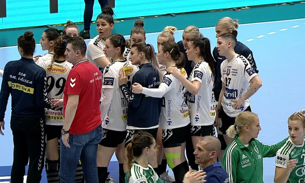 scm rm valcea