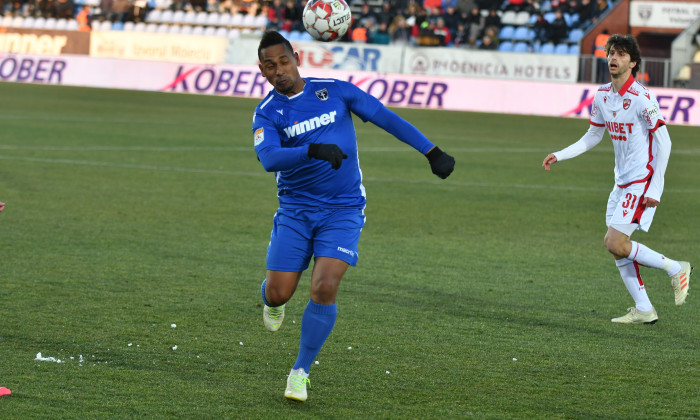 FOTBAL:FC VOLUNTARI-DINAMO BUCURESTI, LIGA 1 CASA PARIURILOR (9.02.2020)