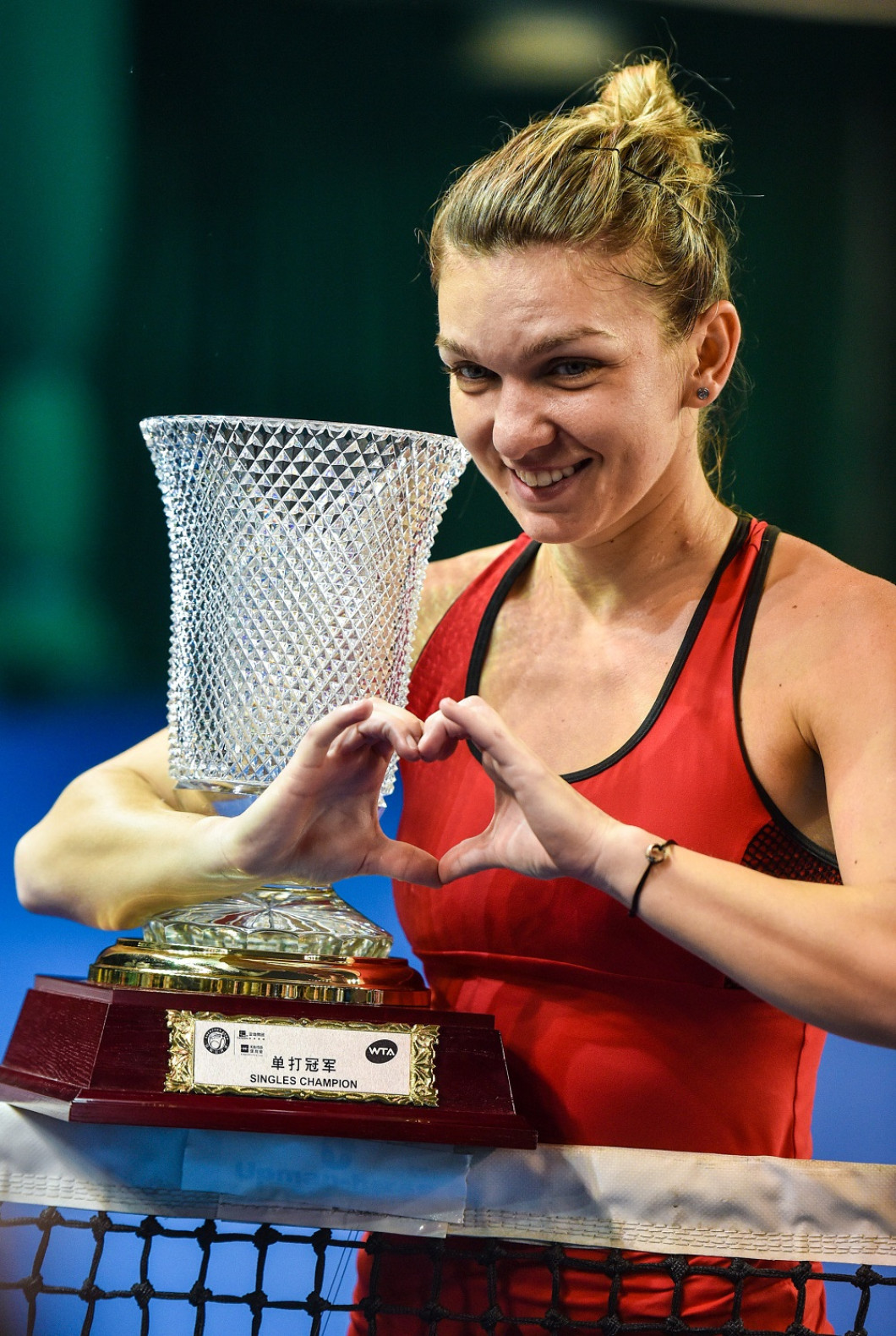 WTA Shenzhen Open