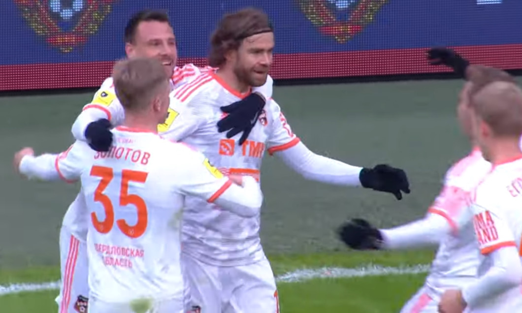 bicfalvi gol