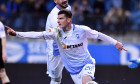 FOTBAL:UNIVERSITATEA CRAIOVA-GAZ METAN MEDIAS, LIGA 1 CASA PARIURILOR (1.03.2020)