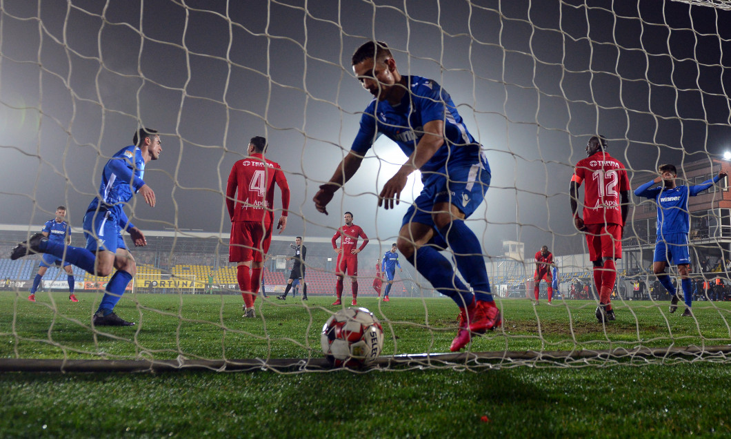 FOTBAL:FC VOLUNTARI-AFC HERMANNSTADT, LIGA 1 CASA PARIURILOR (9.03.2020)