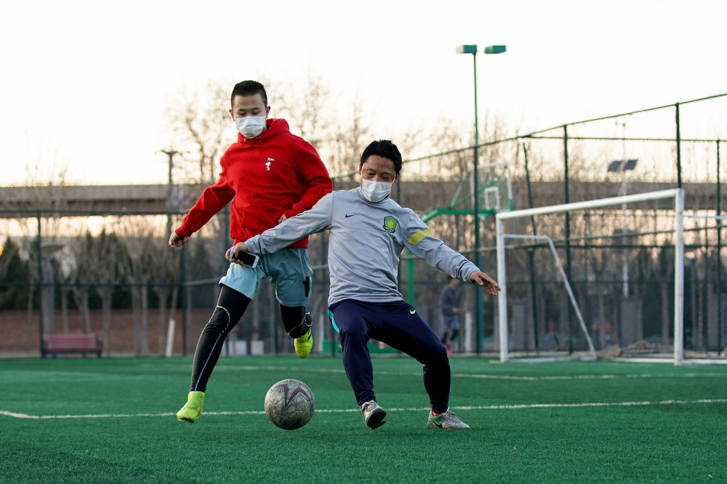 Daily Life In Beijing Amid Coronavirus Outbreak
