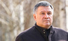 Arsen Avakov shutterstock