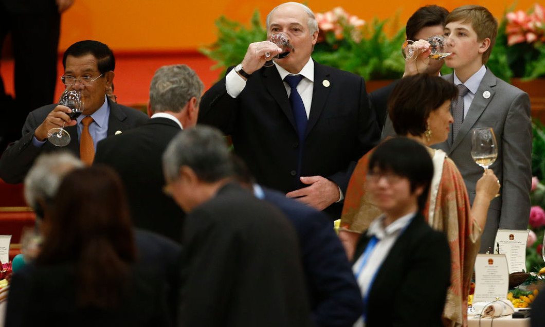 Belt And Road Forum For International Cooperation