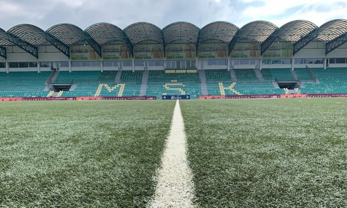 msk zilina stadion