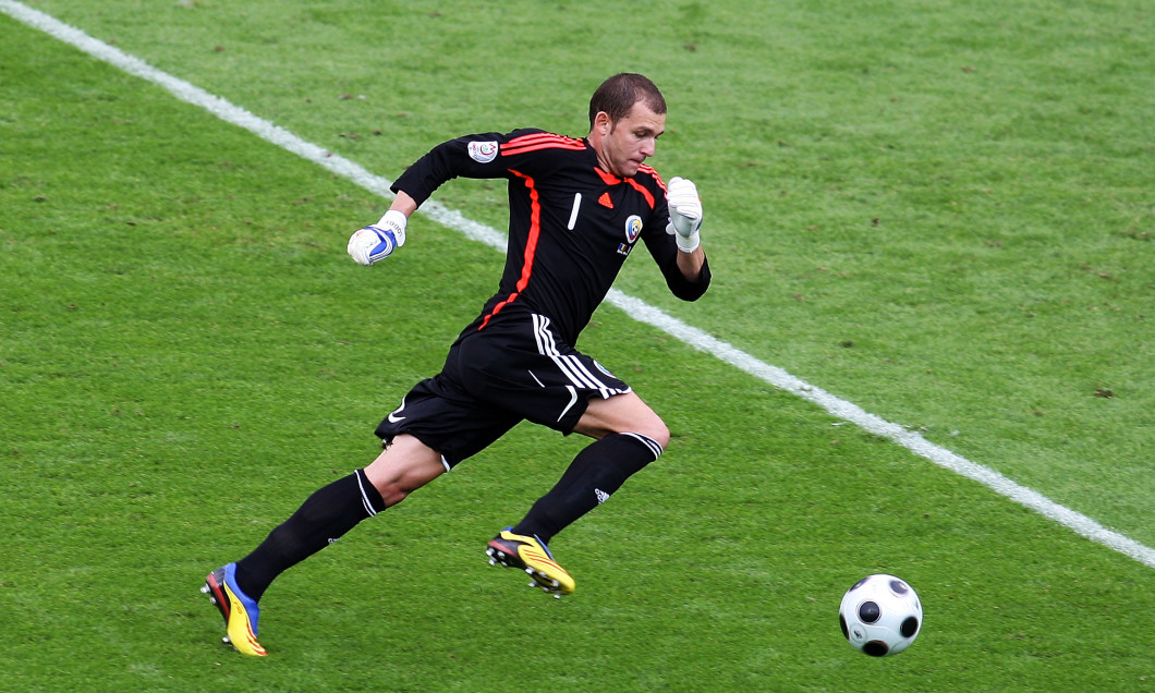 Romania v France - Group C Euro 2008