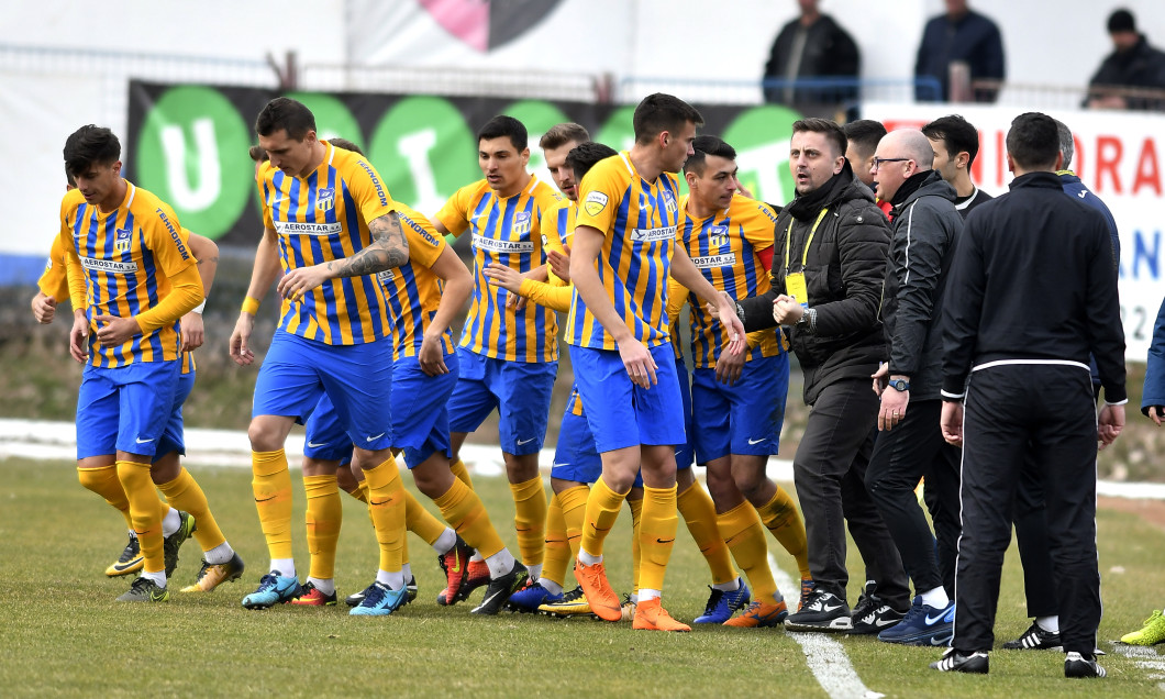 FOTBAL:CHINDIA TARGOVISTE-AEROSTAR BACAU, LIGA 2 CASA PARIURILOR (22.02.2019)