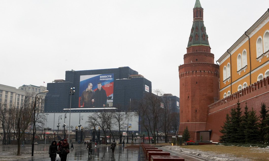 Moscow Prepares For Russian Elections