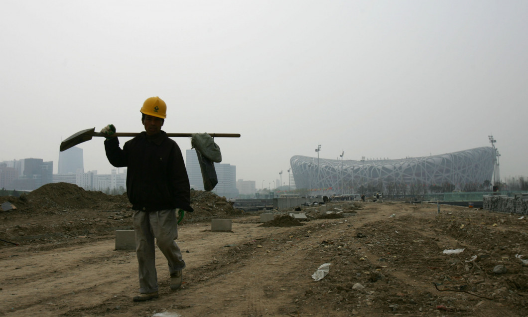 Beijing National Stadium To Be Opened
