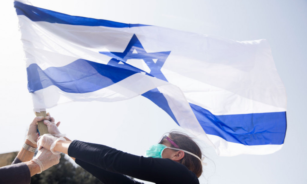 Demonstrators Protest Outside Parliament Against Likud Leader Netanyahu