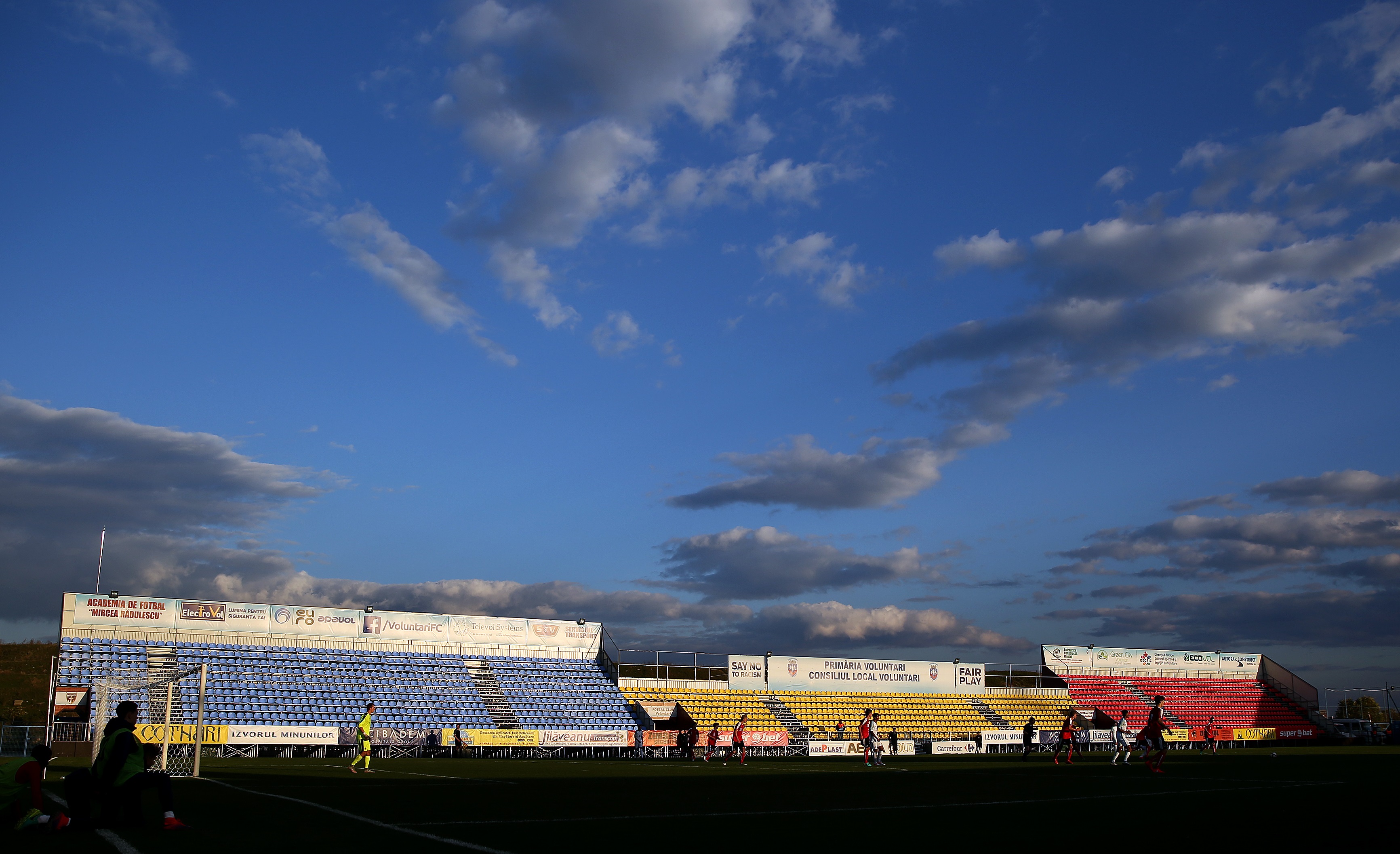 Cinci cazuri de coronavirus la FC Voluntari. Anunțul clubului