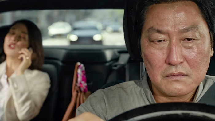 still parasite (parazit), film care a facut istorie la oscaruri