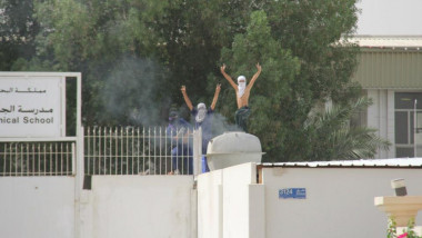 bahrain scoala