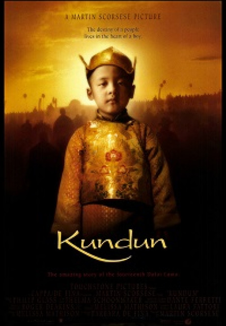 Kundun