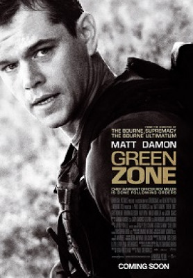 green zone poster