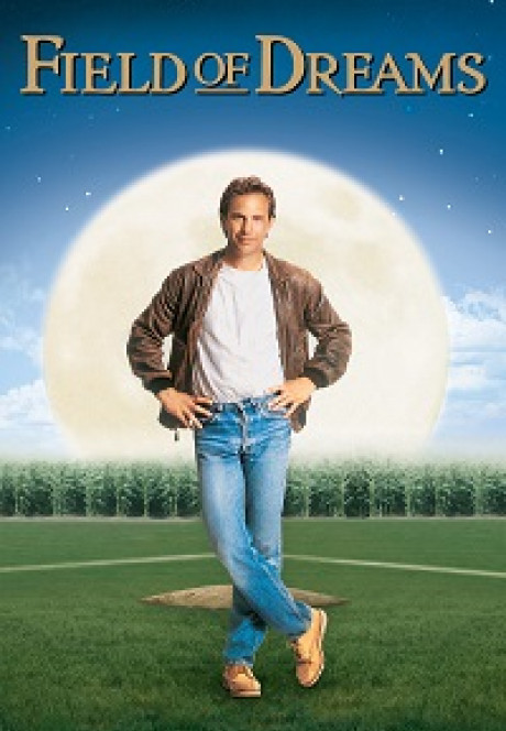 1419159592631 807951 0 U5378 FIELDOFDREAMS 800X1200