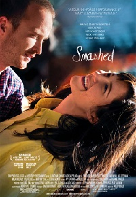 Smashed-Poster