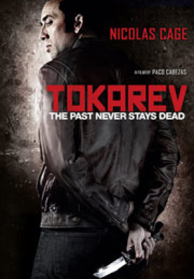 Tokarev new web  2