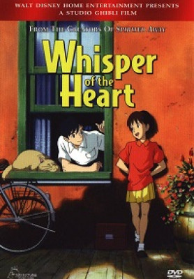 Mimi wo sumaseba   Whisper of the Heart1995