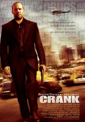 crank-poster-big