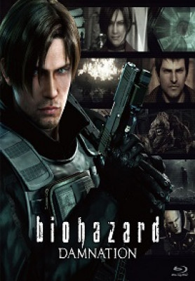 Biohazard-Damnation-Resident-Evil-La-maldicion