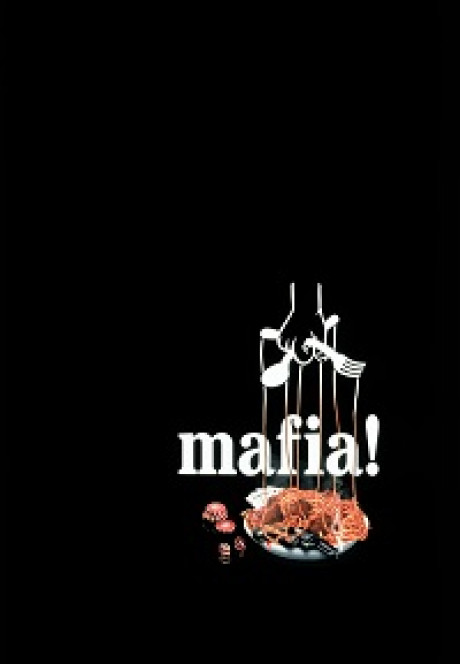 MAFIA 1sheet S