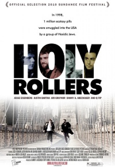 holy rollers