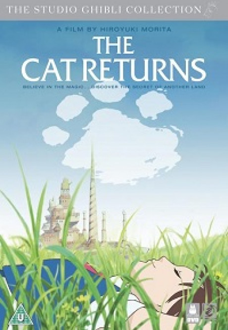 The Cat Returns DVD Cover