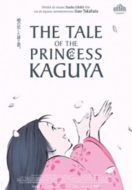 the tale of the princess kaguya 51000058 ps 1 s-low-430x615 zps265d983d