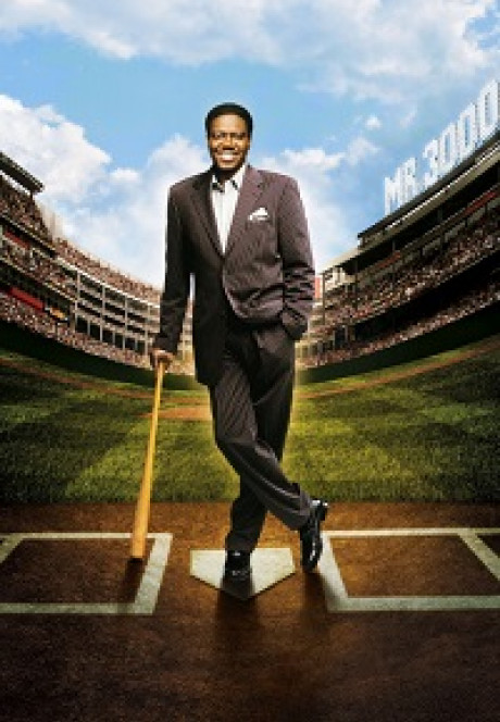 MR3000 1sheet Mr3k Onesheet L lowRes