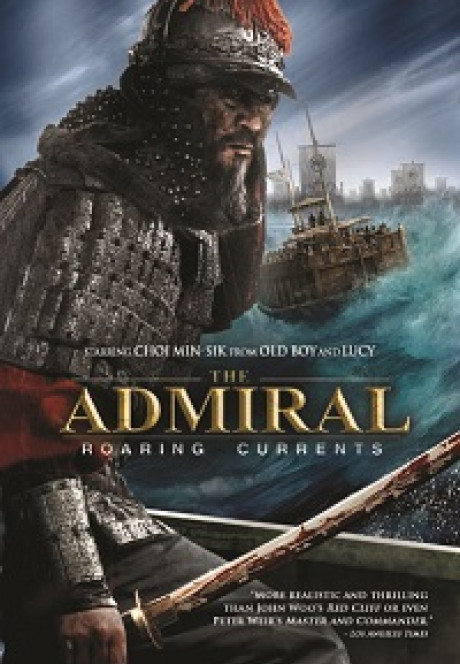 the-admiral-roaring-currents