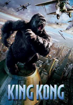 02307 KINGKONG 800X1200