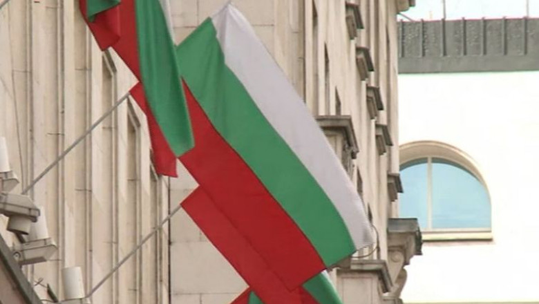 steag bulgaria - captura digi-1