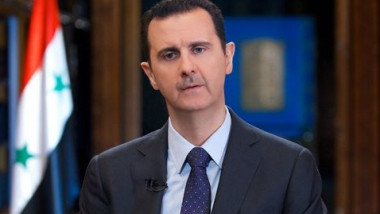 bashar 1