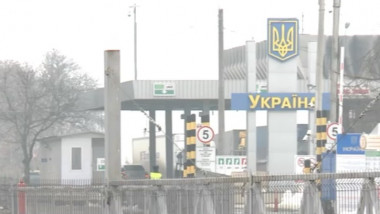 frontiera ucraina