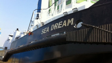 sea dream