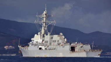 USS nava