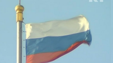steag rusia - captura