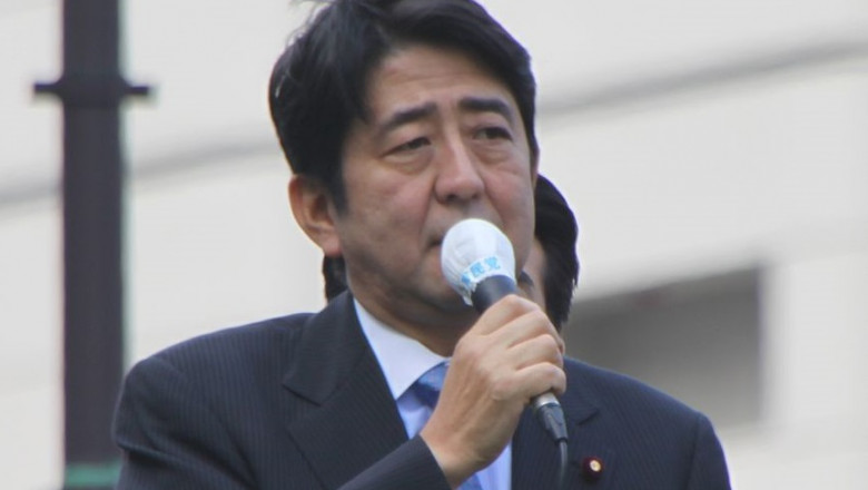 Shinzo Abe premier japonez wiki