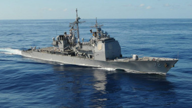 USS vela